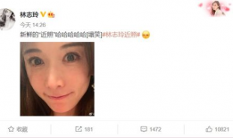 在线视频自拍,从在线视频自拍看当代社交生活